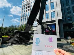 -上海纺织博物馆