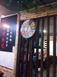 点击看大图 -镁连社·美联社