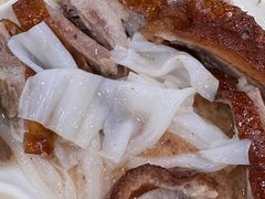 -长润·濑尿烧鹅