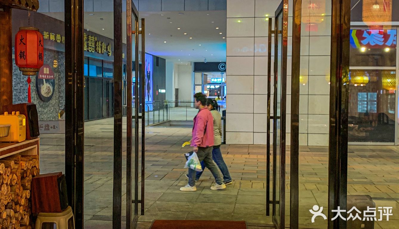 在长沙发现一家重庆火锅巴适的很