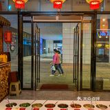 在长沙发现一家重庆火锅巴适的很