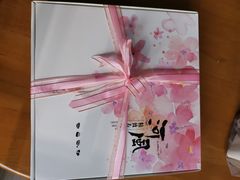 -河风精致寿司(尼盛店)