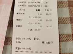 -华梅西餐厅(哈尔滨中央大街店)