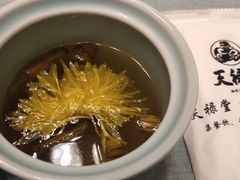 -天禄堂西溪庄园