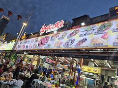 -明记烧鱼美味店