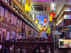 -坂吉屋·居酒屋深夜食堂(龙湖店)