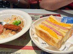 -敏华冰厅(天河城店)