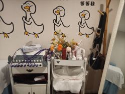 -未来美·减肥塑型瘦身纤体中心