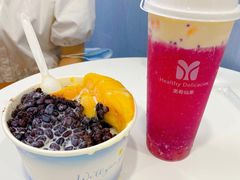 -美肴冰品·汉堡·牛腩饭(总店)