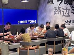 -路边羊烧烤酒场(宝带路店)