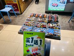-池田寿司·新鲜现做(朝阳大悦城店)