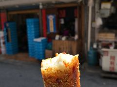 炸年糕-玛马艾脆皮水磨年糕(湖北路87-89小区店)