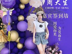 -民盈·国贸城