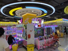 -爱玩嘉年华(龙湖曲江天街店)