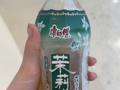 -肉焰山巴西烤肉自助餐厅(龙湖芙蓉天街店)