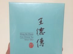 冻顶乌龙茶三角茶包-王德传茶庄(上海新天地店)