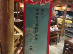 -凯德广场(西城店)