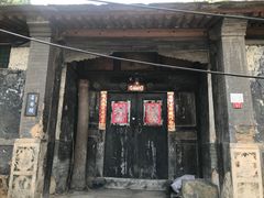 -水峪民俗村