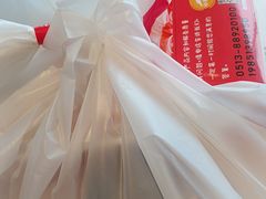 -必胜客(海安文峰店)