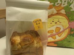 -DEMO黛慕蛋糕(三街两巷店)