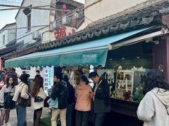 -衣裳街历史文化街区