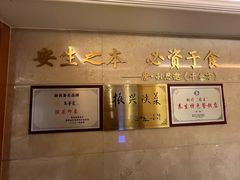 -玉华宫宾馆·餐厅(铜川驻京办店)