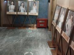 -陆琴脚艺·足浴·SPA(夫子庙店)