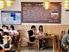 -乐山第一家临江鳝丝(茶坊路店)