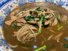 -苏渝轩面府(万达广场店)