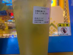 -迷客夏Milksha(无锡苏宁店)
