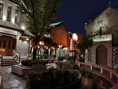 -勒马听风(洛邑古城店)