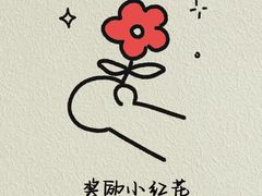 -MUJI无印良品(华贸店)