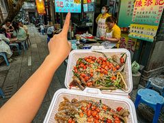 -陈添記·祖傳爽鱼皮·西关老字号(广州首店)