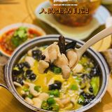 上海这家川菜大佬【品味川粹】 你活该被夸爆
