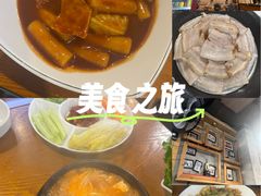 -韩礼年糕(飞虹路店)