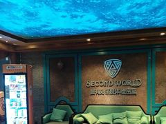 -屋有岛沉浸游戏(金莎国际店)