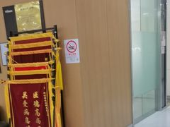 -雅悦齿科(顾村公园店)