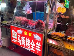 -正宁路小吃夜市