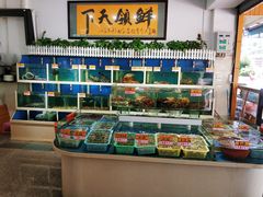 水产区-鑫悦楼煎蟹·16年海鲜大排档