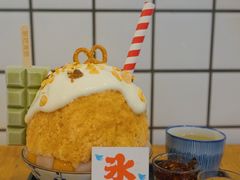 -WONDER ICE 萬得冰田(建設路总店)