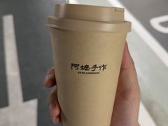 -阿嬷手作(成都万象城店)