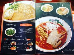 -纪州豚骨酱油拉面(锦延路店)