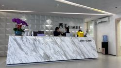 -西美医疗美容门诊部