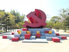 -叶挺将军纪念园