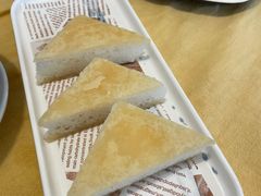 脆皮白糖糕-伯乐居茶艺馆(石岐大信店)