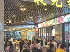 -五丁桥光头香辣蟹(望江橡树林店)