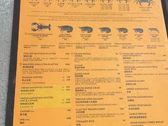 -Ministry of Crab•MOC(交子大道店)