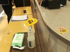 -City1+1城市比萨(国商卫星广场店)