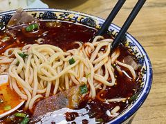 -伊穆祥牛肉面总店·清真