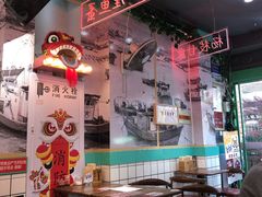 -五条人糖水铺-宽厚里店